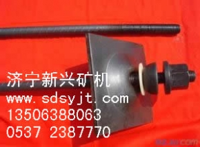 等强锚杆