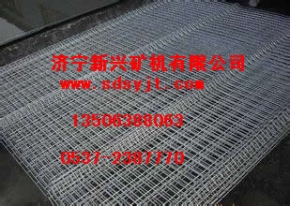 矿用网