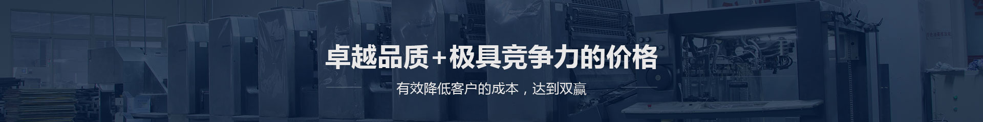  济宁市新兴矿机有限公司