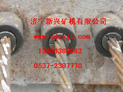 锚索锚具
