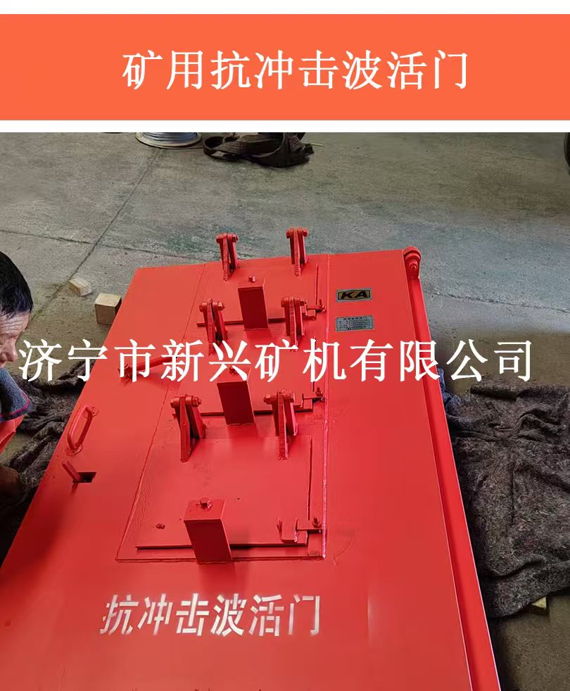 微信图片_20250319211159.jpg