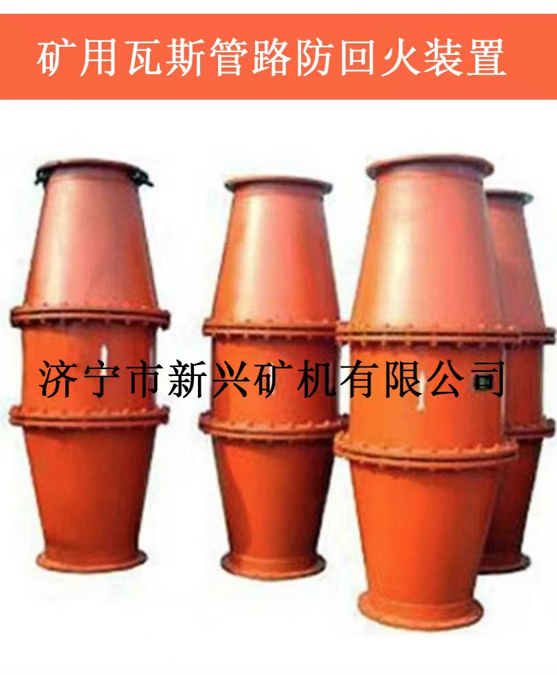 微信图片_20250319211202.jpg