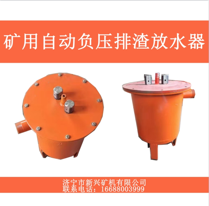 微信截图_20250319212250.png