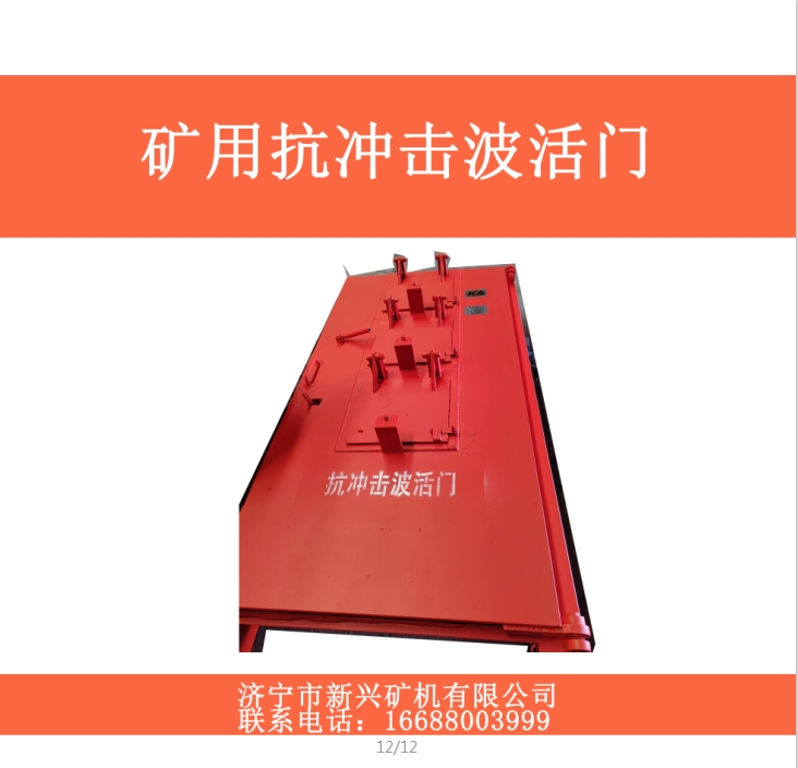 微信截图_20250319212506.png